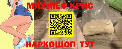 каннабис Ефремов