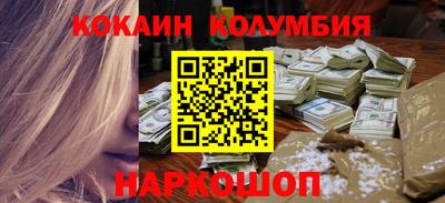 каннабис Ефремов