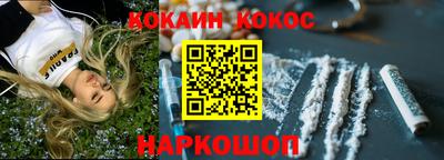 каннабис Ефремов