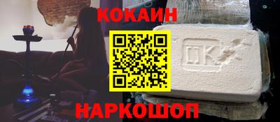 каннабис Ефремов