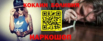 каннабис Ефремов