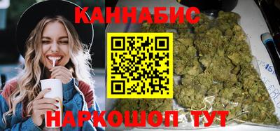 стафф Железноводск