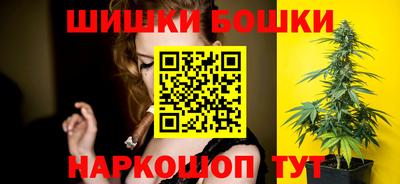 каннабис Ефремов
