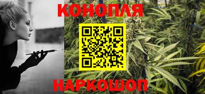 ГАЛЛЮЦИНОГЕННЫЕ ГРИБЫ Железногорск