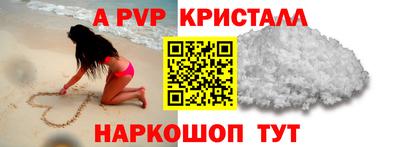 каннабис Ефремов