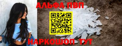 каннабис Ефремов
