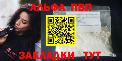 каннабис Ефремов