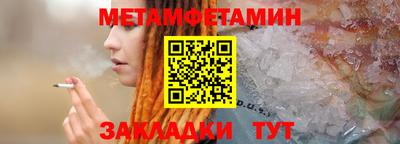 каннабис Ефремов
