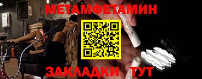 каннабис Ефремов