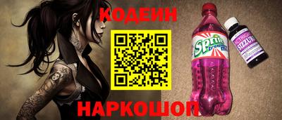 каннабис Ефремов