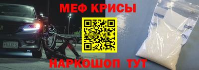 каннабис Ефремов
