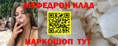 ГАЛЛЮЦИНОГЕННЫЕ ГРИБЫ Железногорск